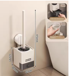 Brosse wc suspendue à ventouses pratiques