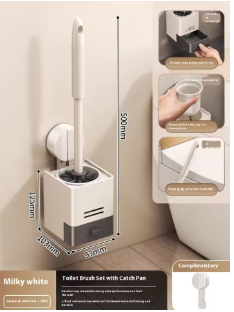 Brosse wc suspendue à ventouses pratiques
